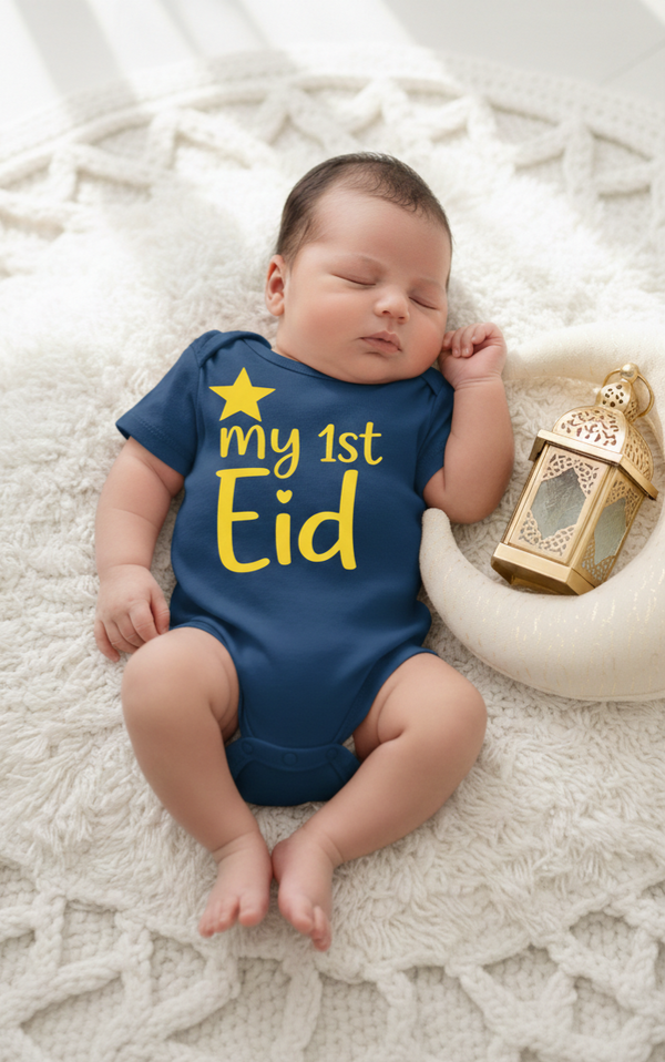 My 1st Eid Customize Romper Image 2